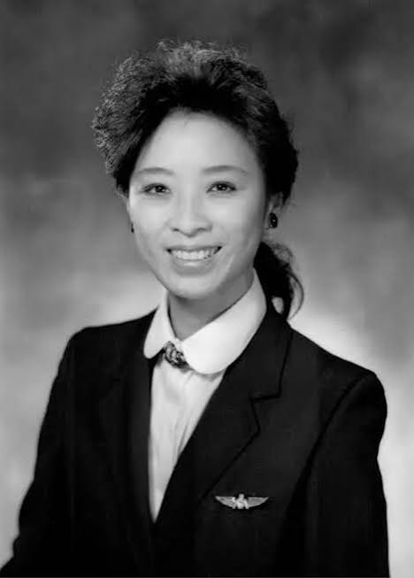Portrait of Betty Ann Ong