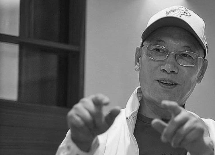 Portrait of Yue Hua