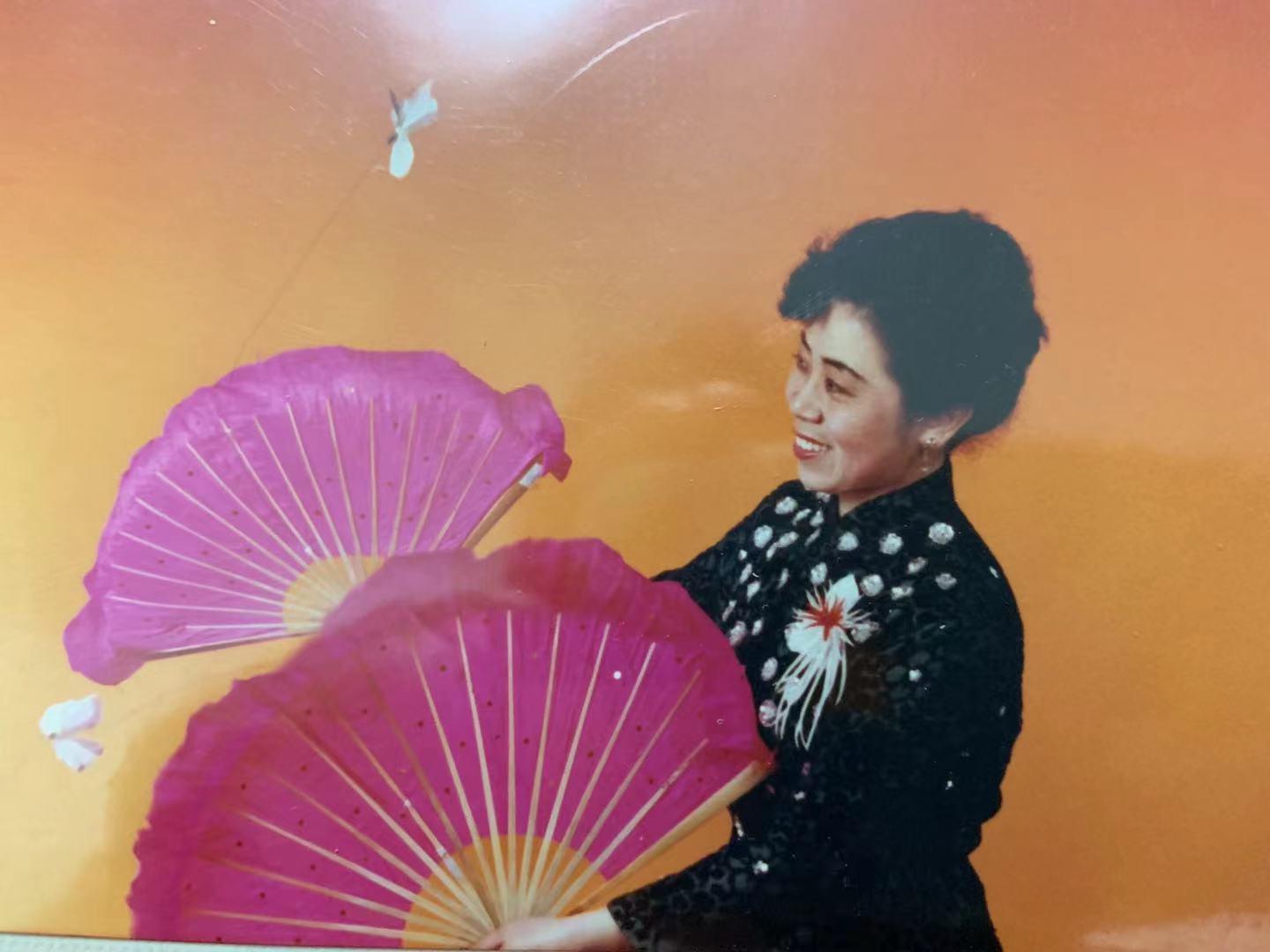 Portrait of Yang Xin