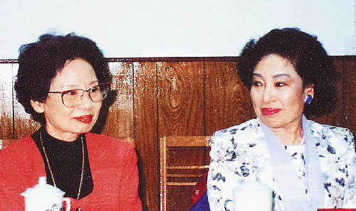 Portrait of Zhao Shuxia and Zhao Shumin